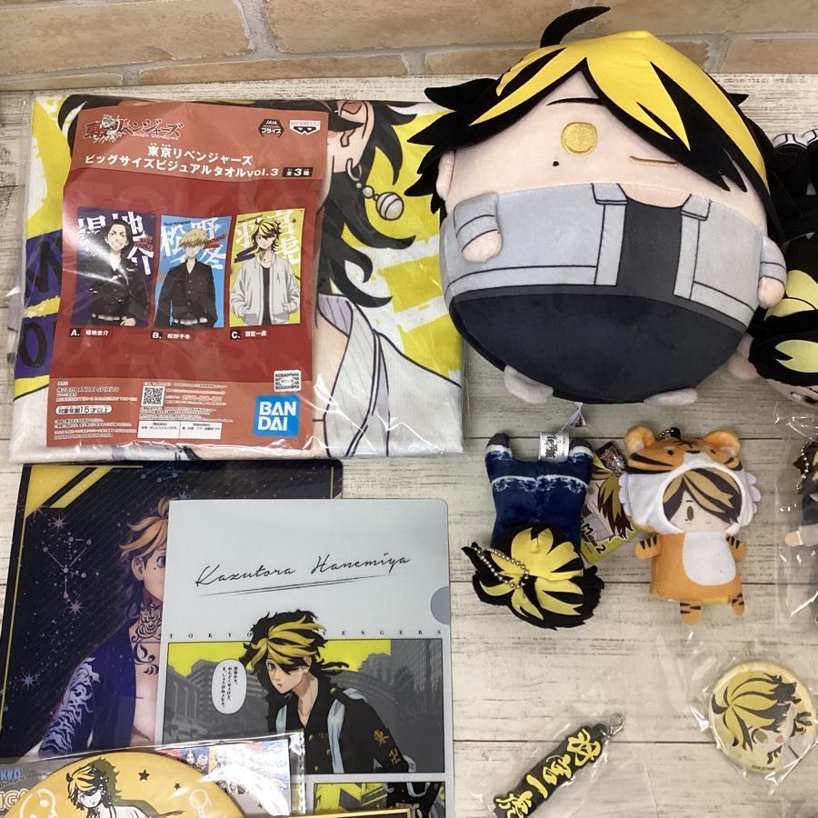 現状】 東京リベンジャーズ 東リべ グッズ まとめ売り キャラ分け 羽宮 