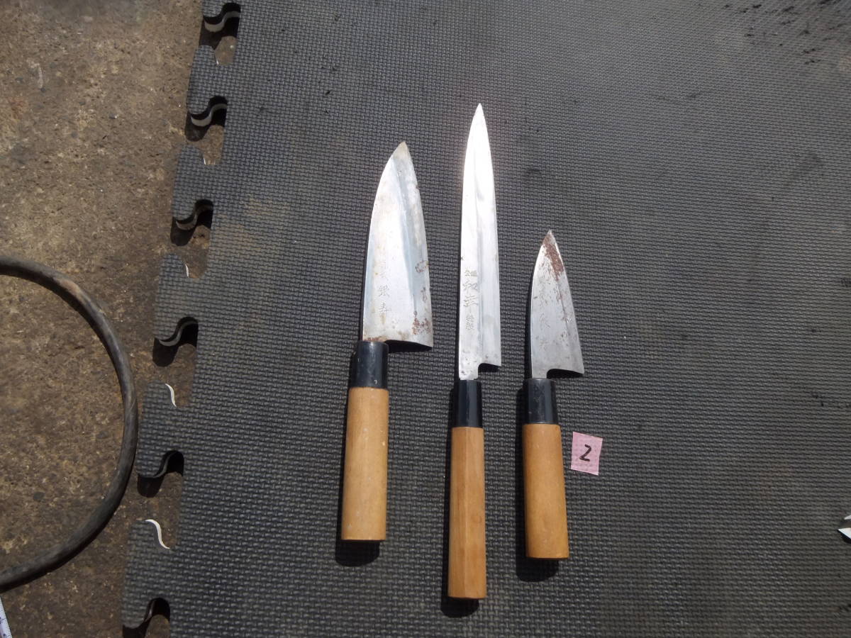 YUU476 包丁3本セット 銀寿 出刃包丁 和幸 柳包丁 関孫六 和包丁3本SET