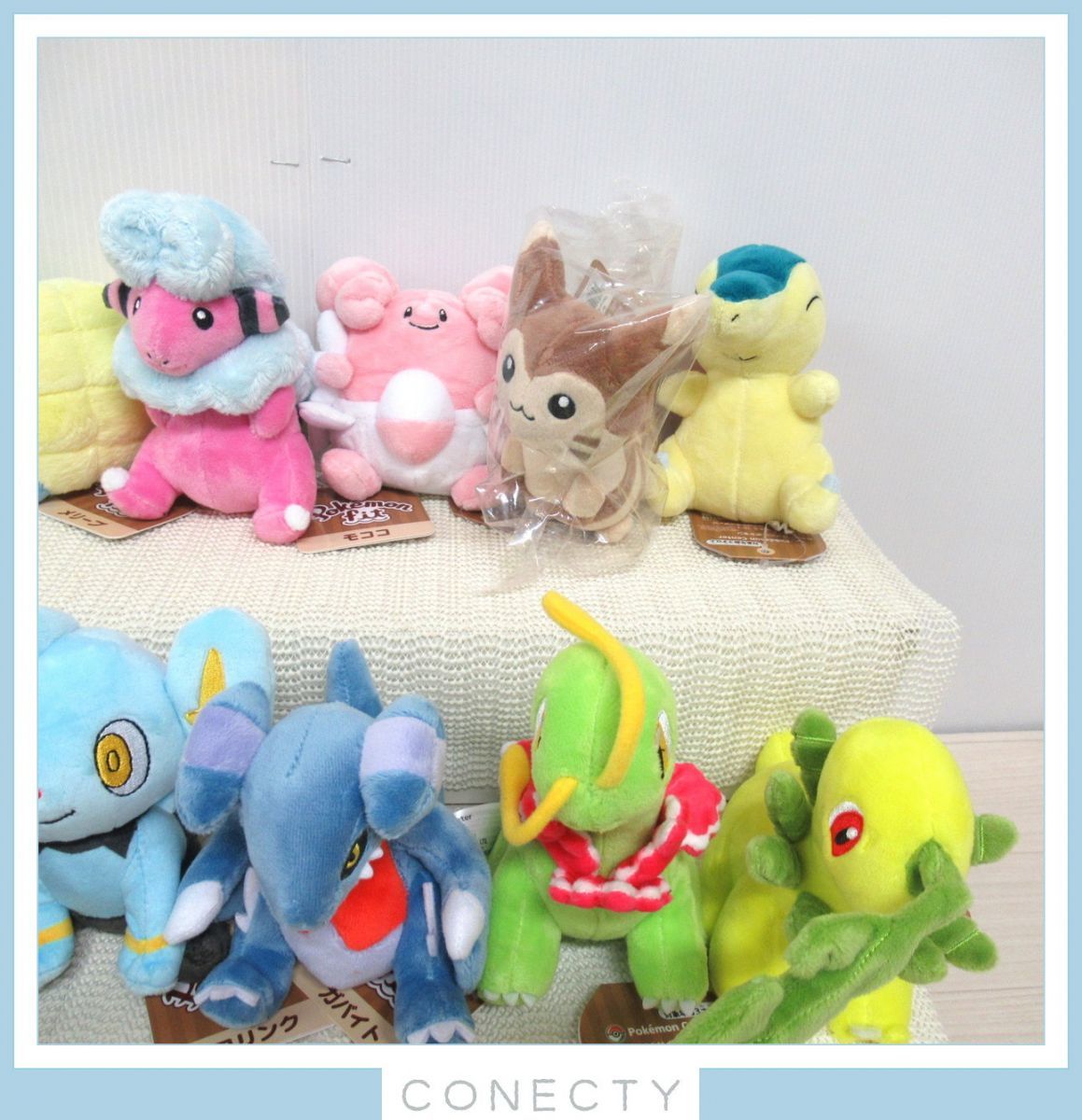 良品】大量 ポケモンセンター ぬいぐるみ 25個セット Pokemon fit 紙