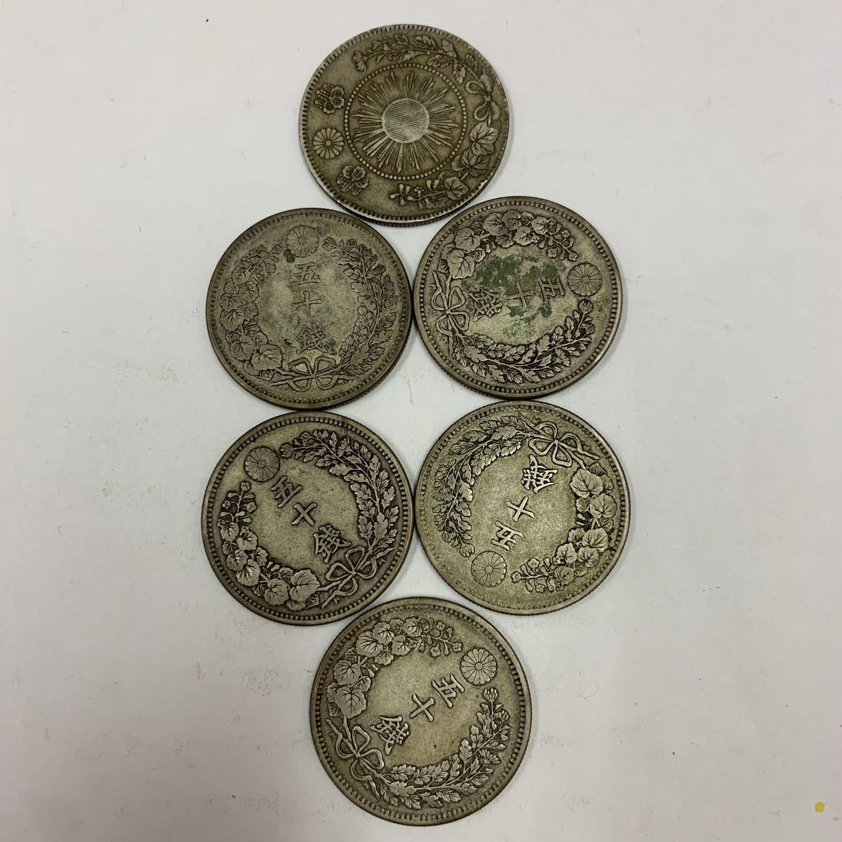 古銭 旭日竜50銭銀貨1枚 竜50銭銀貨5枚 合計6枚 ① 【公式通販】