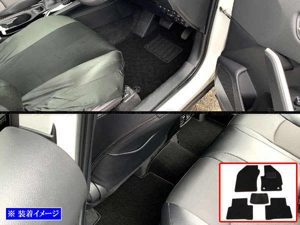 カローラクロス ZSG10 ZVG11 フロア マット 5PC カーペット カバー