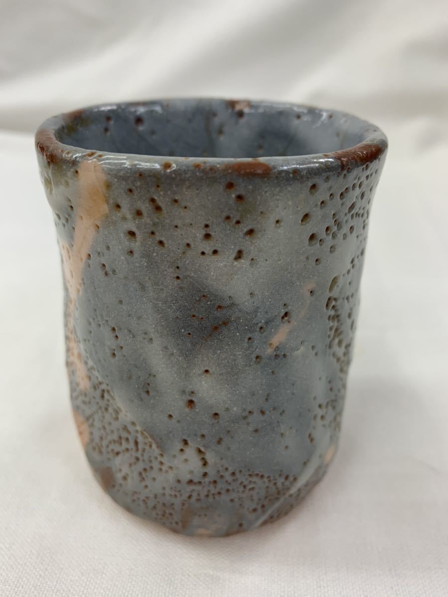 林正太郎 林正太郎 志野湯呑 鼡志野湯呑 利休青鼡志野 湯呑 林正太郎