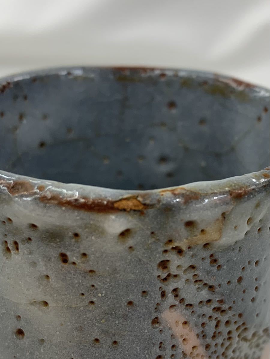 林正太郎 林正太郎 志野湯呑 鼡志野湯呑 利休青鼡志野 湯呑 林正太郎