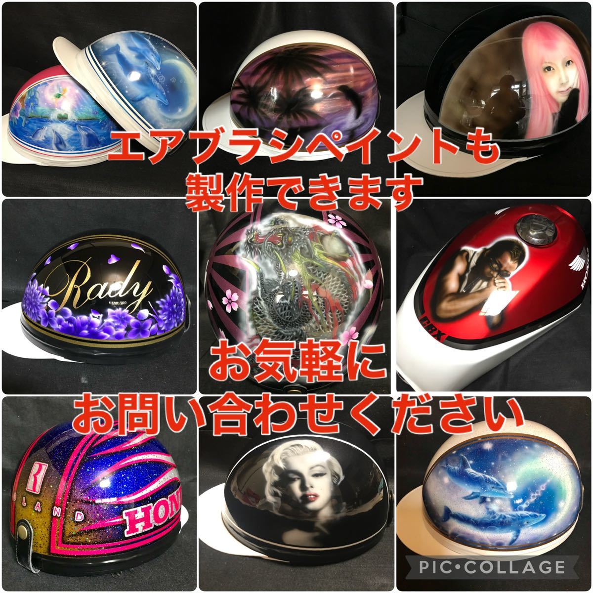 Kawasaki 半帽 ヘルメット ファイヤーパターン コルク半 バイク