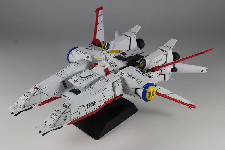 EX 1/1700 モビルシップ アルビオン 完成品