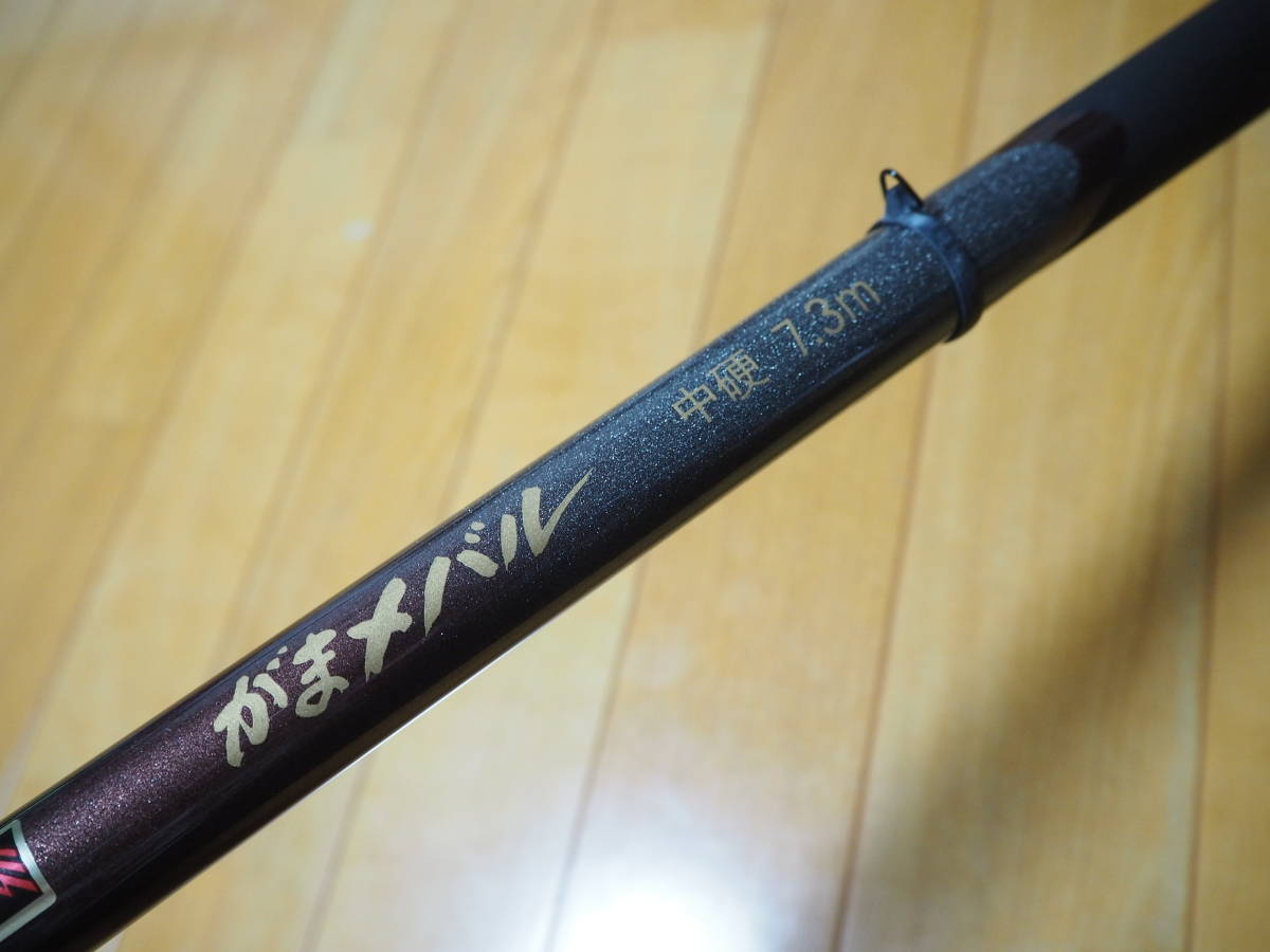 ♪♪超美品 がまかつ がまメバル 硬調 7.3m♪♪(がまかつ)｜売買され 