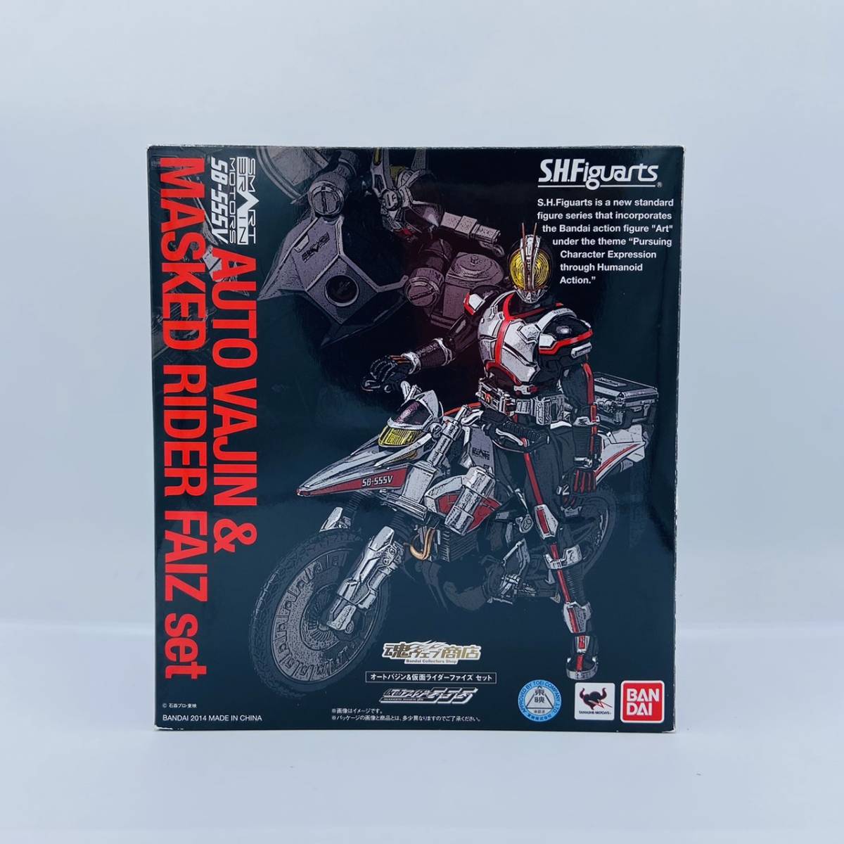  現状品 S.H.Figuarts 仮面ライダー 555 ファイズ オートバジン ＆ 仮面ライダーファイズ セット / フィギュアーツ AUTO VAJIN(仮面ライダー555（ファイズ）)｜売買されたオークション情報、yahooの商 仮面ライダー555（ファイズ）