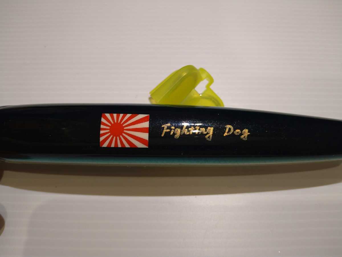 猛闘犬丸 猛大舞丸18F-MG(トップウォーター)｜売買されたオークション