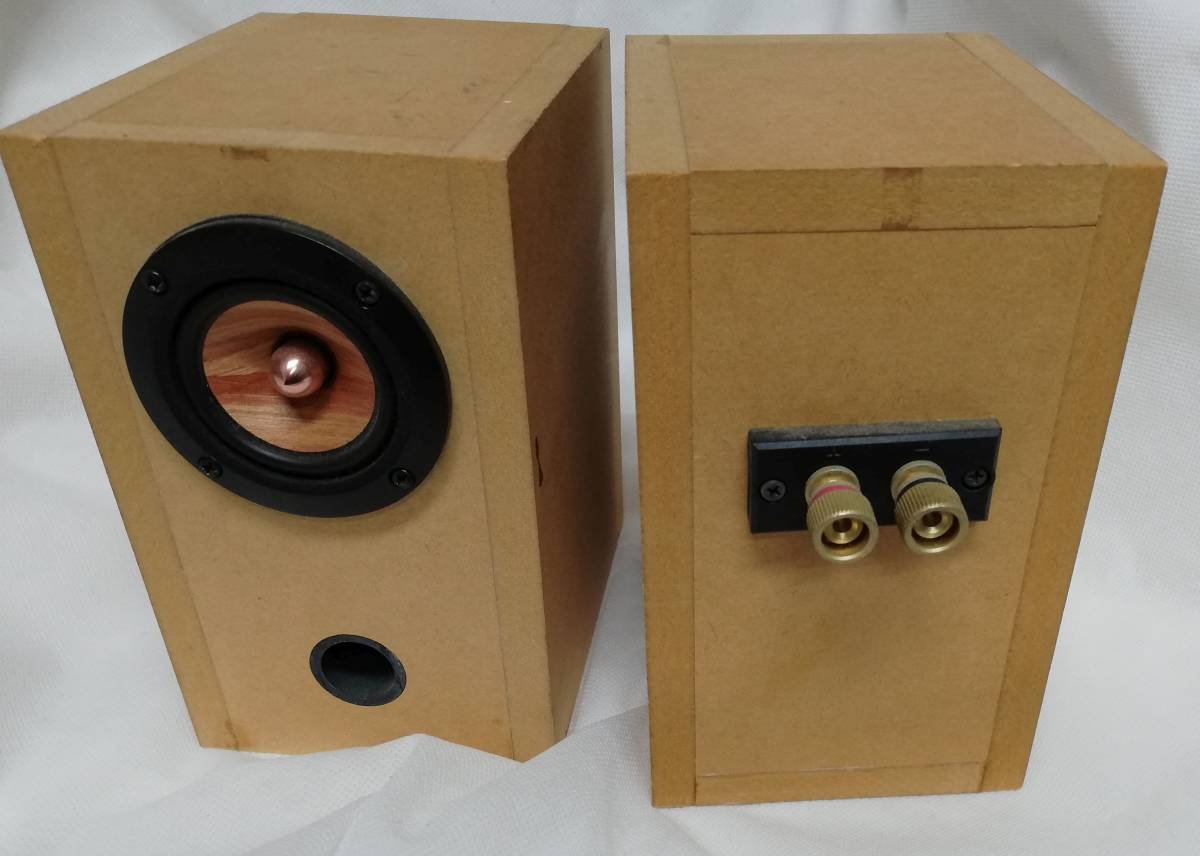 PARC Audio DCU-F071W ペア 5cmウッドコーンスピーカー公式通販