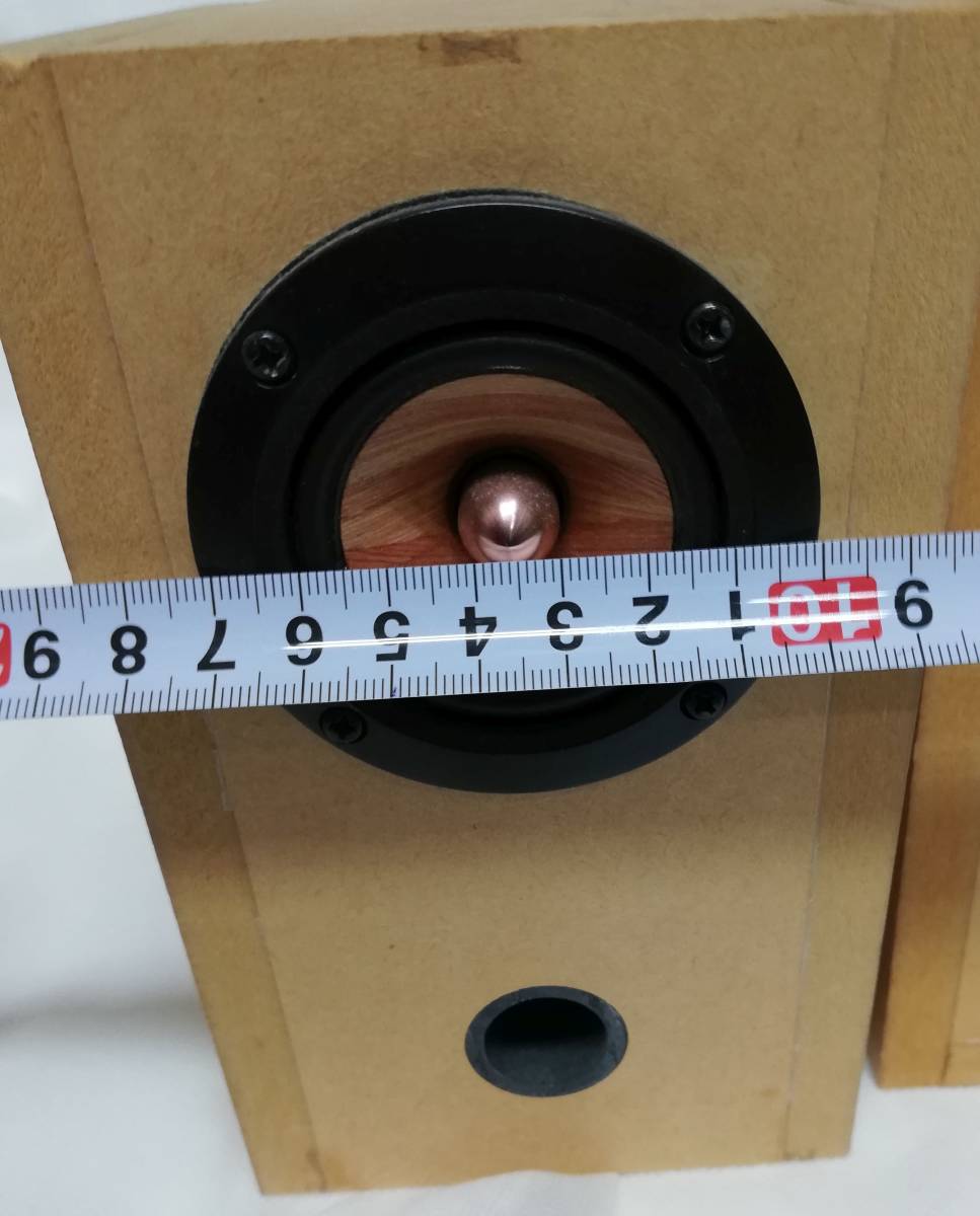 PARC Audio DCU-F071W ペア 5cmウッドコーンスピーカー公式通販
