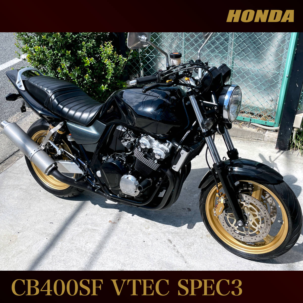CB400SF NC39 バックステップ 公式通販 BEET cb400sf spec3 VTEC HYPER 