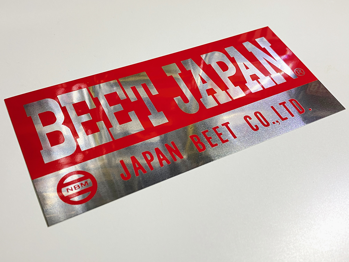 耐熱 ステッカー BEET JAPAN / ビート Z1 Z2 マフラー GT380 集合 手