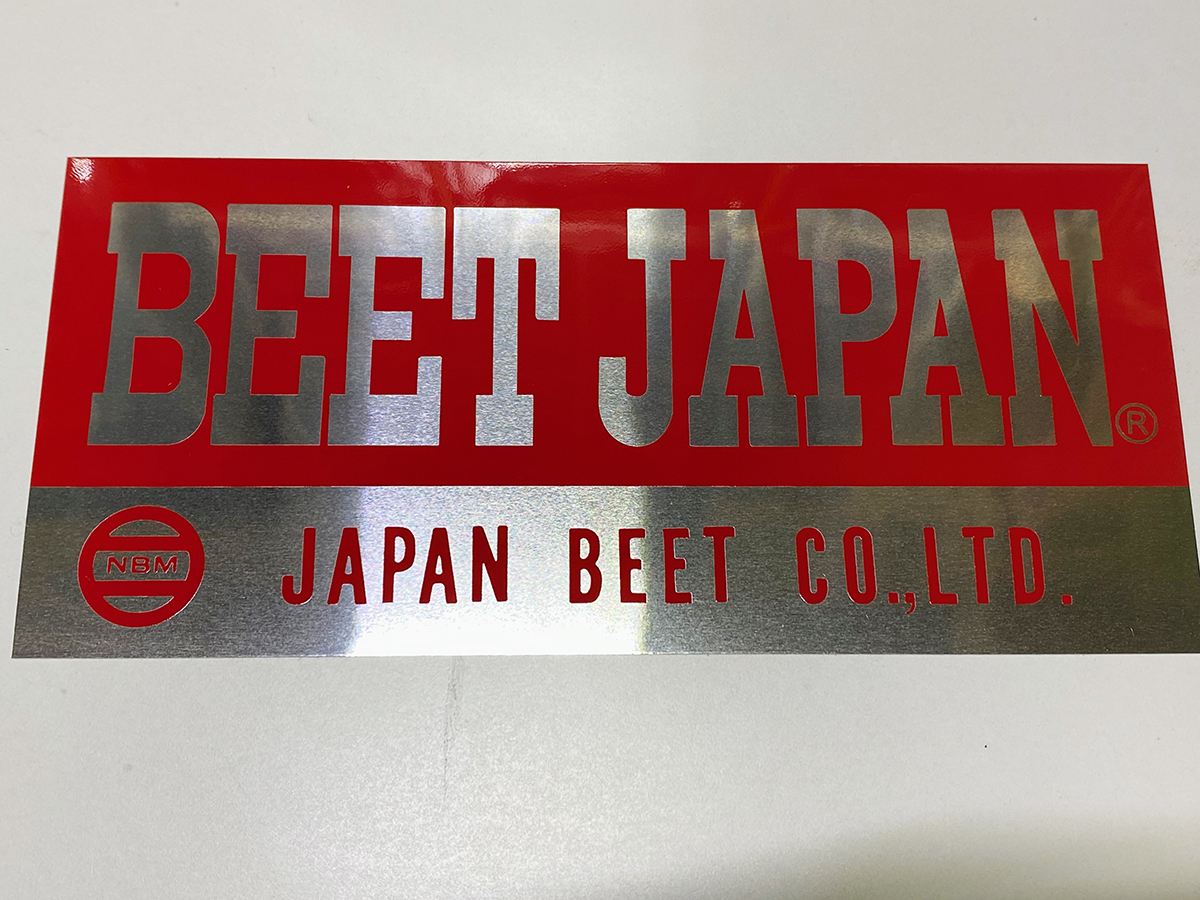 耐熱 ステッカー BEET JAPAN / ビート Z1 Z2 マフラー GT380 集合 手