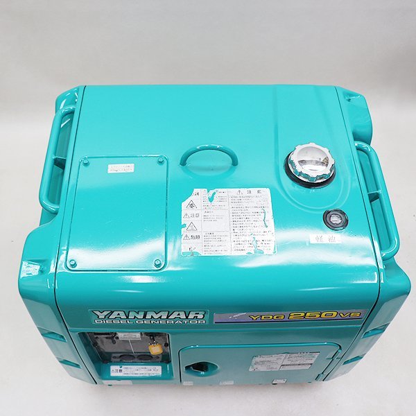 ディーゼル発電機 ヤンマー YDG250VS-6E YANMAR 防音 軽油 60Hz 建設