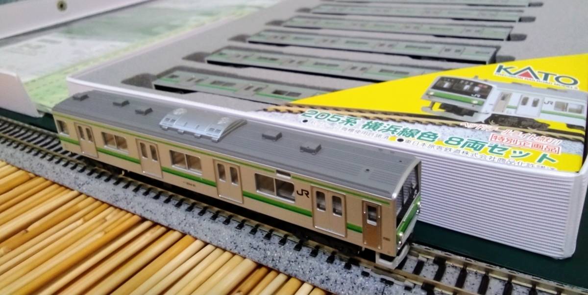 ▽KATO-10-416▽205系/横浜線色/8両セット/中古 | 10-
