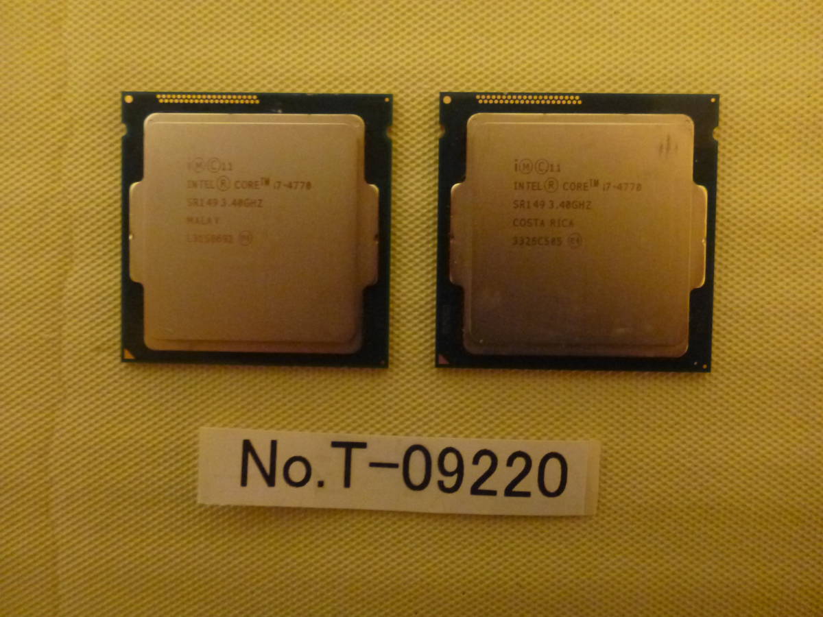 送料無料，正規品 管理番号 T-09220 / INTEL / CPU / Core i7-4770 / LGA1150 / 2個セット / BIOS起動確認済み / ゆうパケット発送 / ジャンク扱い(Core i7)｜売買されたオークション情報、yahooの商品情報をアーカイブ公開 - オー Core i7
