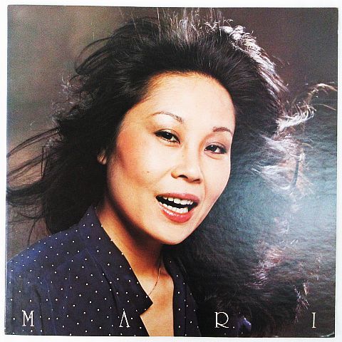MARI LP 中本マリ | NAKAMOTO 新品・正規品 ☆美品☆LP中本マリ・横内