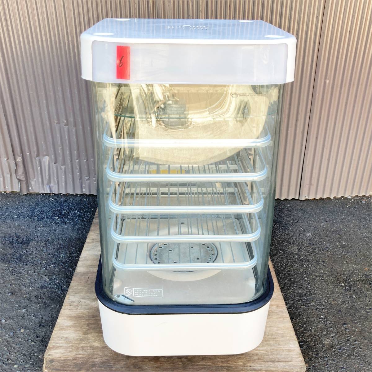 スチームウォーマー 肉まんウォーマー - 保温調理鍋 