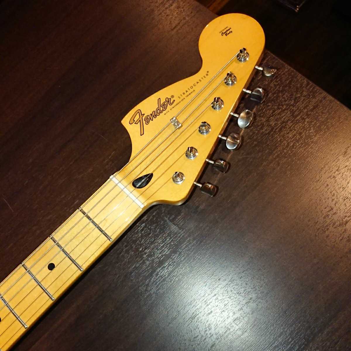 Fender Stratocaster Jimi Hendrix model 
