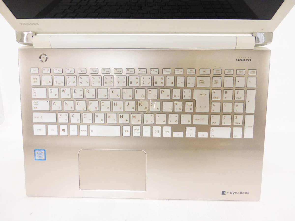 ☆東芝 dynabook ノートパソコン T65/EG PT65EGP-SJA ジャンク 東芝