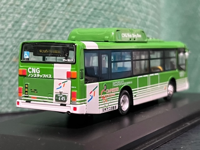 1/76 スケール バス クラブバスラマ JB1007 札幌市営バス 三菱ふそう