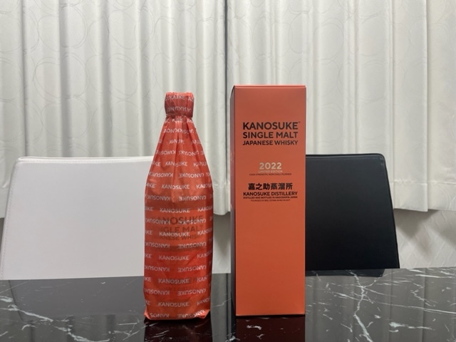 KANOSUKE 嘉之助蒸溜所 シングルモルト リミテッド