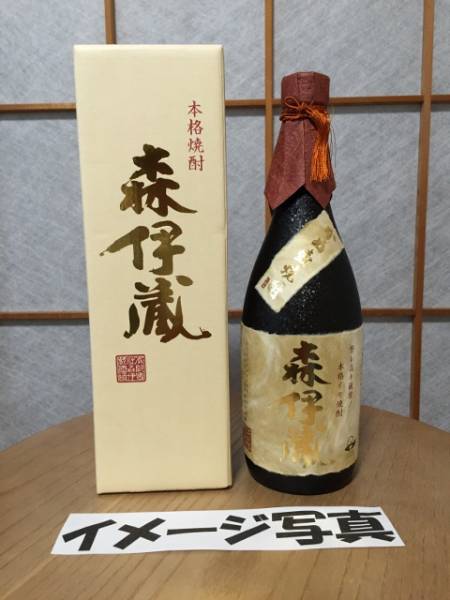 金ラベル 森伊蔵 720ml 2本 公式通販 ラベルに難あり・訳あり森