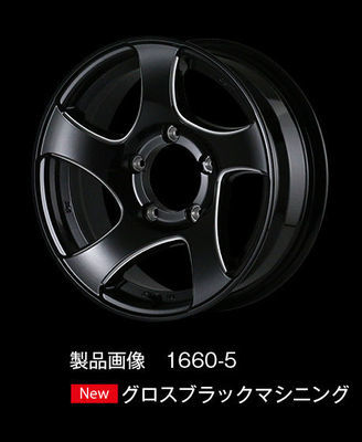 ※新品 在庫有り! CST ZERO-1 HYPER JL 16インチ 6J -5 グロスブラックマシニング ホイール 4本 ジムニー シエラ JB74 JB43 JA11 JA22 JB64