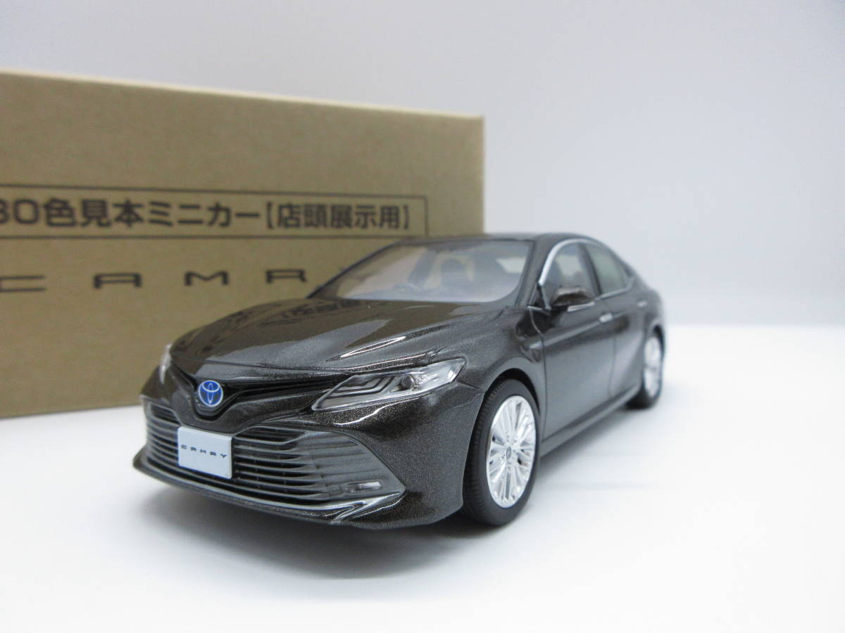 1/43エブロ トムス特注 上野クリニック トムス アルテッツァ 関谷正徳