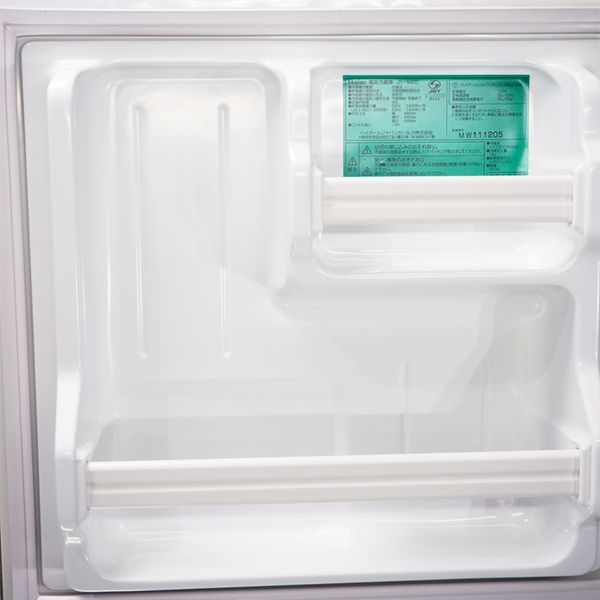 JR-N40H-W(ホワイト) Haier Joy Series 1ドア
