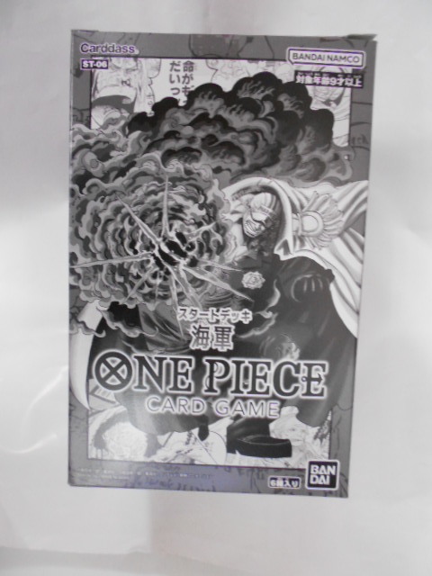 正規品，新作 ONE PIECE カードゲーム スタートデッキ 海軍 ST-06 1BOX 6箱入り ワンピースカードゲーム(その他)｜売買されたオークション情報、yahooの商品情報をアーカイブ公開 - オークファン その他