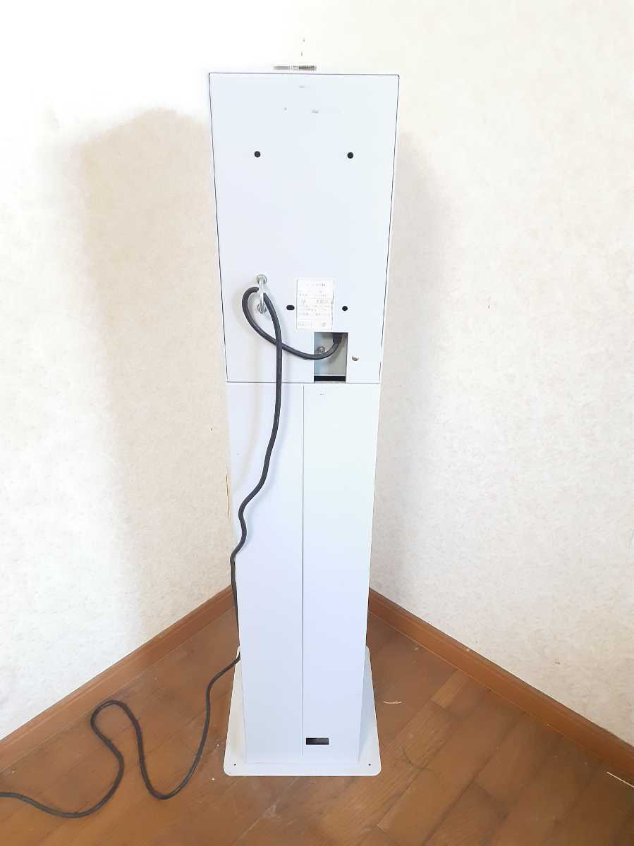 東亜電子工業株式会社 カード販売機 Yahoo!オークション VML2 東亜電子