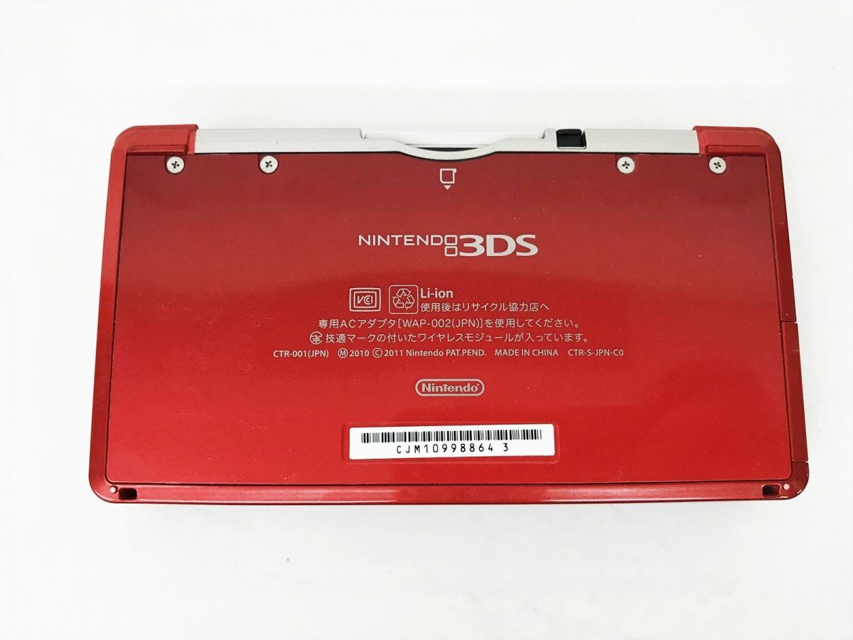 【1円】ニンテンドー3DS 本体 フレアレッド 任天堂 CTR-001 動作確認済 EC45-338jy/F3 本体 CTR-001 フレアレッド フレアレッド公式ストア ACアダプタ付き 動作確認済み