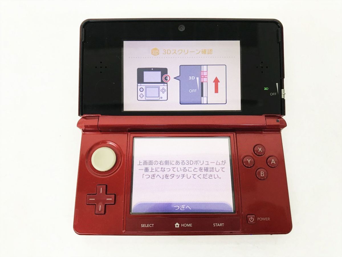 【1円】ニンテンドー3DS 本体 フレアレッド 任天堂 CTR-001 動作確認済 EC45-338jy/F3 本体 CTR-001 フレアレッド フレアレッド公式ストア ACアダプタ付き 動作確認済み