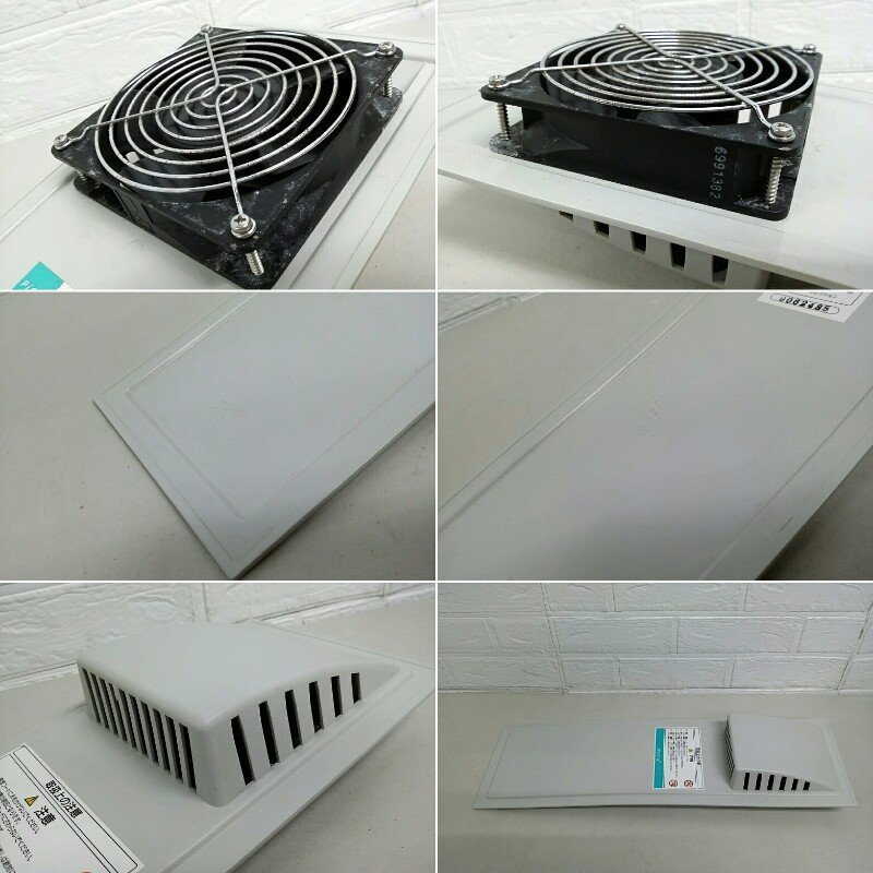 PICA ピカコーポレーション 温室用 換気扇 FHB-PF10 【公式通販】