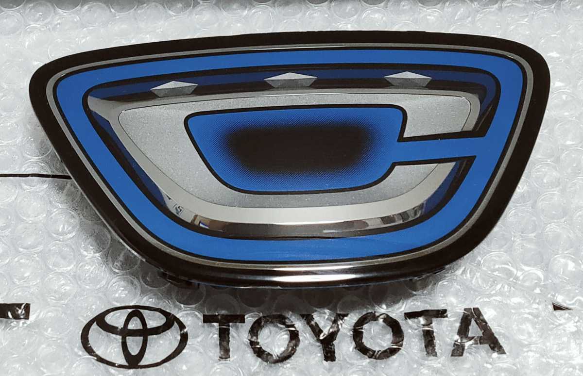 カローラスポーツ カローラツーリング カローラ エンブレム　ラジエターグリルエンブレム　トヨタ純正　レーダー　送料無料　ヒートブルー