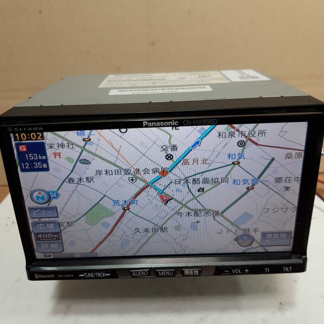 パナソニック ストラーダ CN-HW890DFA フルセグ Blutooth 車 カーナビ