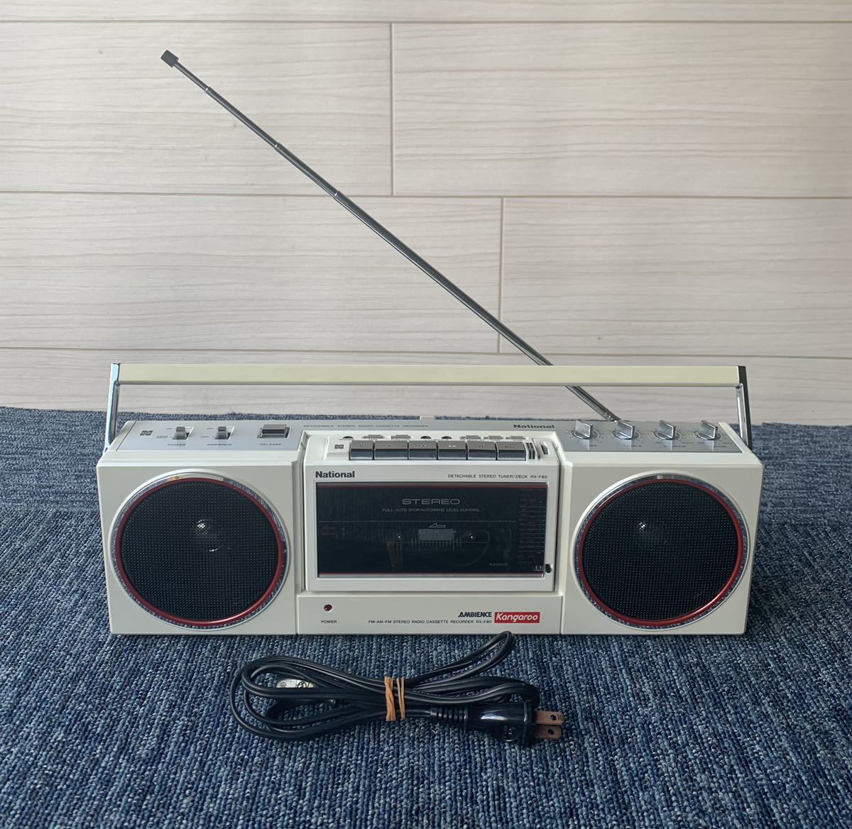 セール】激安 NationaI ナショナル RX-F80 動作未確認 通電OK ジャンク