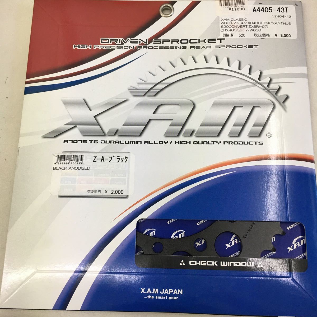 2-9114☆XAM ザム スプロケット ブラック A4405-43T☆W800 ZX-4 ZXR400