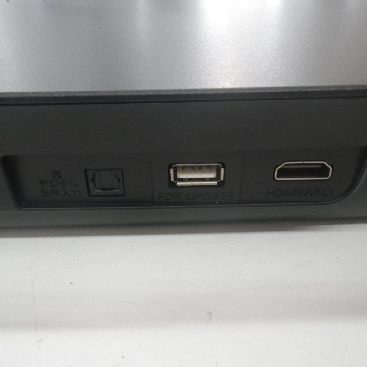 A101T Panasonic パナソニック SC-HTB200 ホームシアターオーディオ