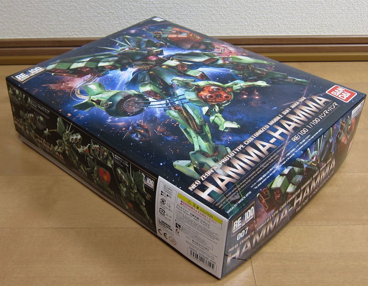 RE/100 1/100 ハンマ・ハンマ 未開封品 【公式通販】