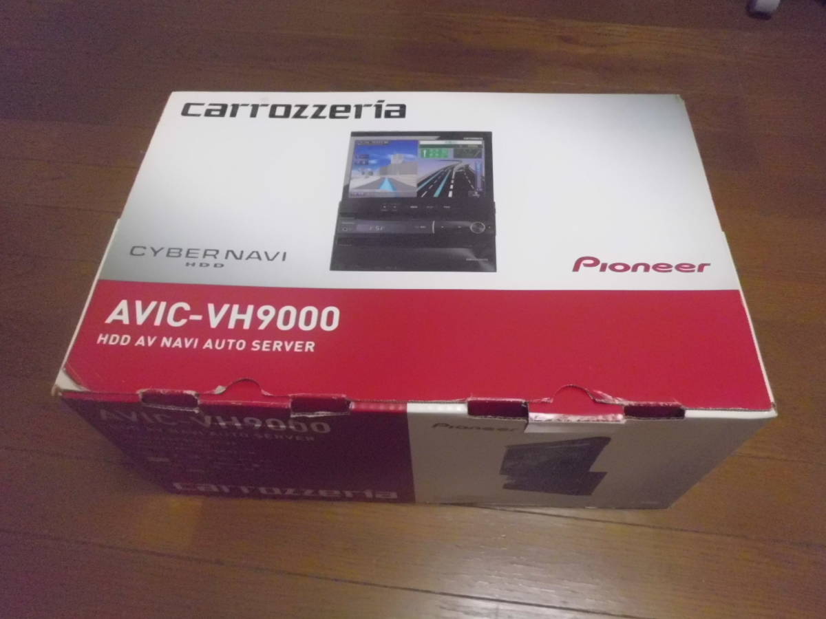 carrozzeria サイバーナビ HDD AVIC-VH9000 カーナビゲーション