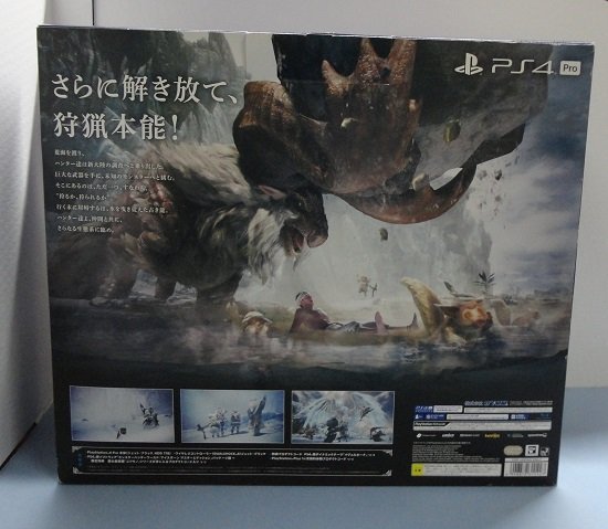 ■【中古】PS4 本体 PlayStation 4 Pro 1TB “モンスターハンターワールド: アイスボーンマスターエディション Starter Pack