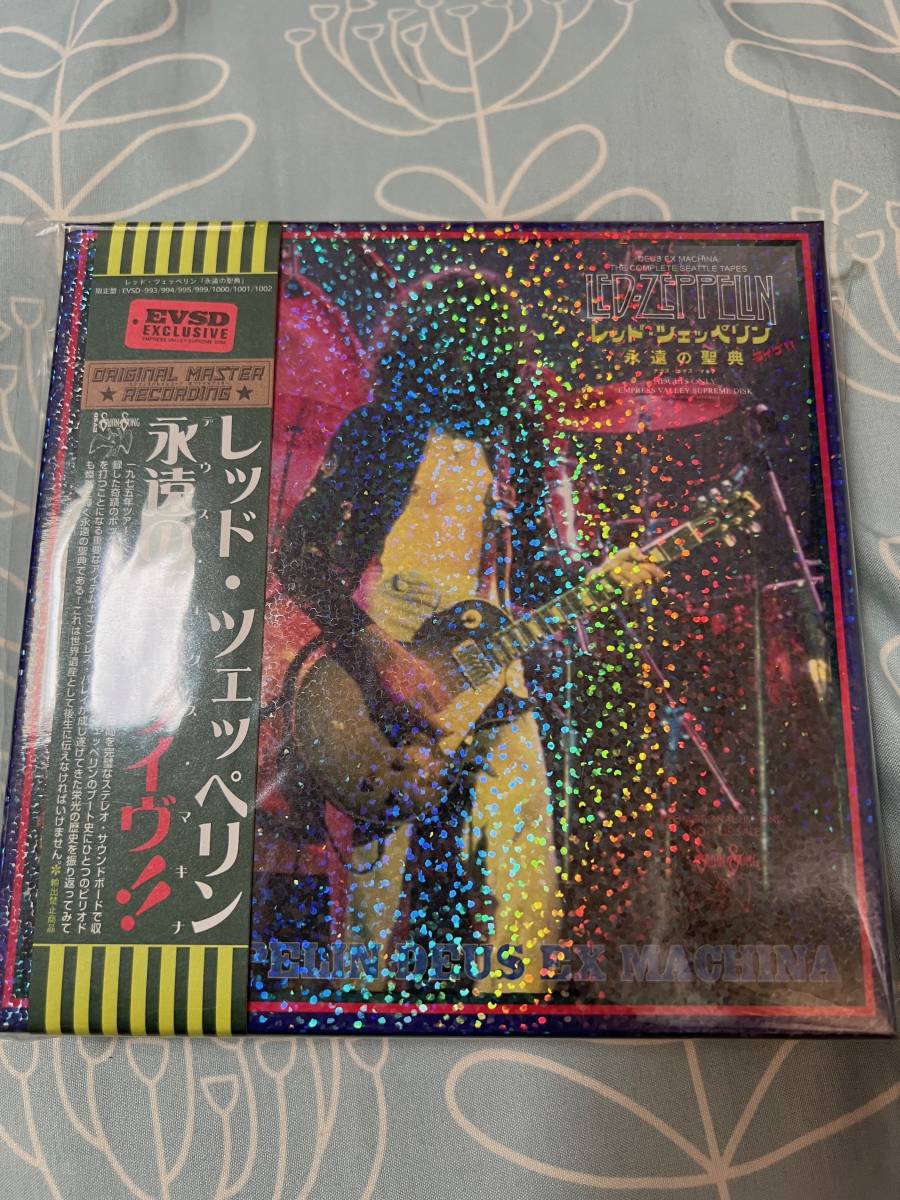 LED ZEPPELIN/ DESTROYERS 9CD エンプレスバレー Empress Valley 9CD The Destroyers Led Zeppelin – The