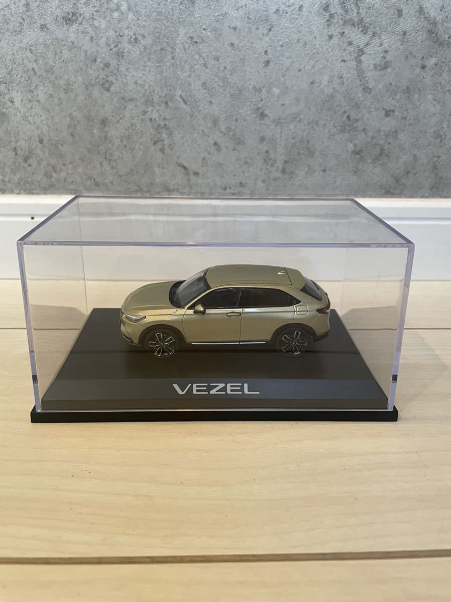 ヴェゼル カラーサンプルの値段と価格推移は 36件の売買情報を集計したヴェゼル カラーサンプルの価格や価値の推移データを公開 ヴェゼル カラーサンプルの値段と価格推移は 36件の売買情報を集計したヴェゼル カラーサンプルの価格や価値の推移データを公開