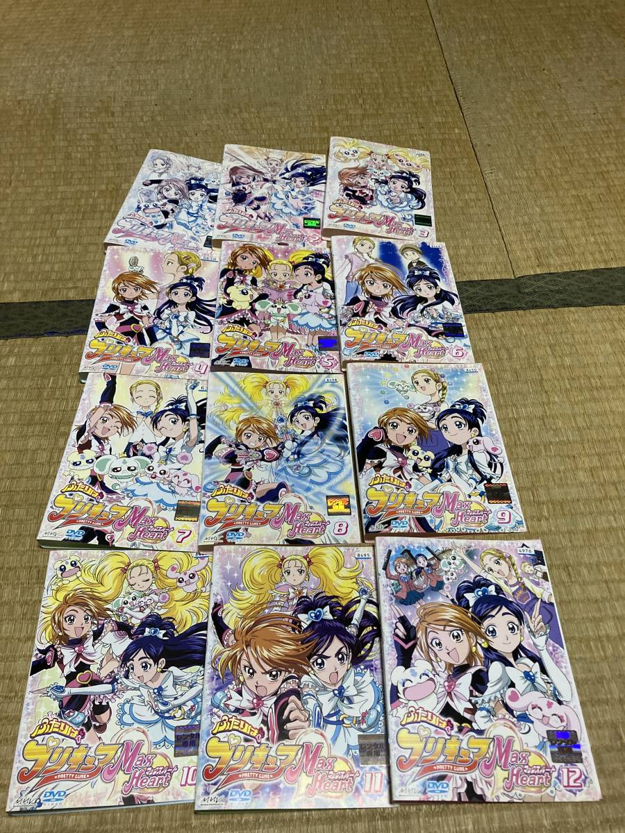 レンタル DVD ふたりはプリキュアMax Heart 全12巻セット ケース無し  