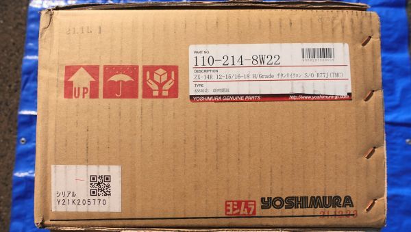 ヨシムラ ZX-14R R-77J 2本出しスリップオン メタルマジック/カーボン