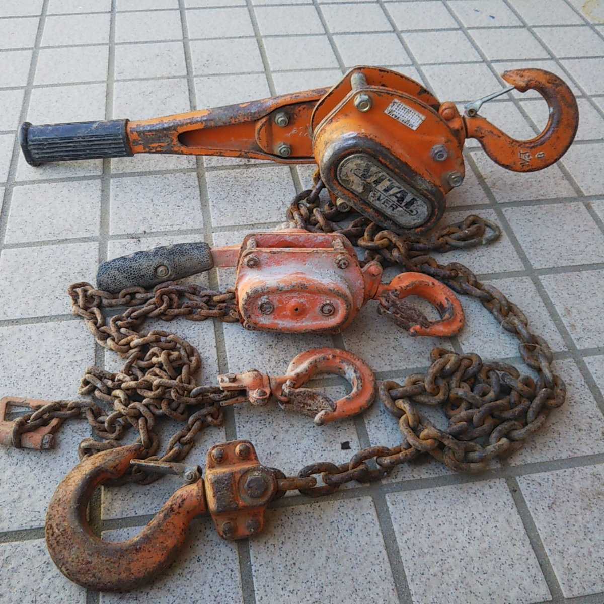 レバーブロック | キトー KITO チェーンブロック 株式会社キトー LB008 0.8t 1.2m 1.5m L5形LB KITO(キトー) L5形 超小形 吊具、クレーン、チェーンブロック 物流&frasl;梱包用品,レバーホイスト