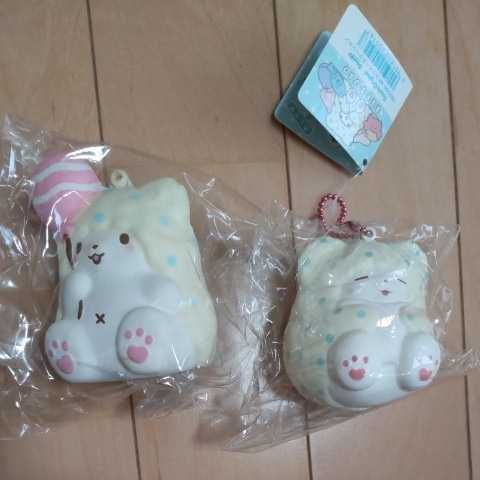 サンリオ まるもふびより スクイーズ 「まるもふびより 