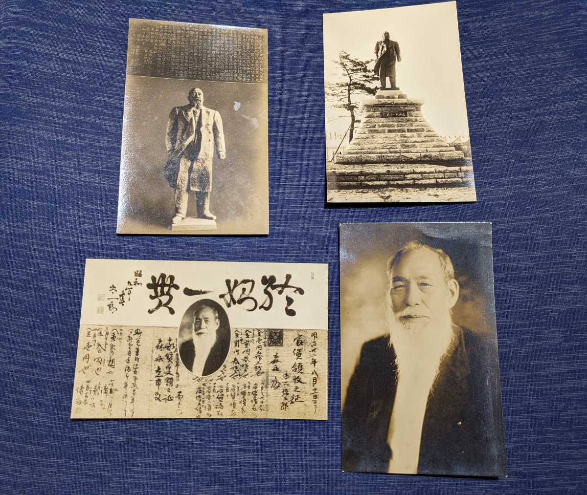 文化遺産オンライン 国宝 国宝-工芸｜籬菊螺鈿蒔絵硯箱［鶴岡八幡宮
